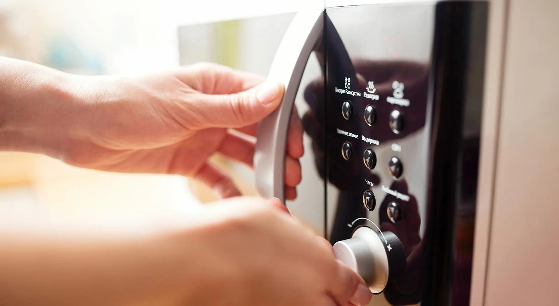 10 cibi da fare al microonde in meno di 5 minuti